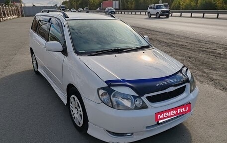 Toyota Corolla, 2001 год, 495 000 рублей, 2 фотография