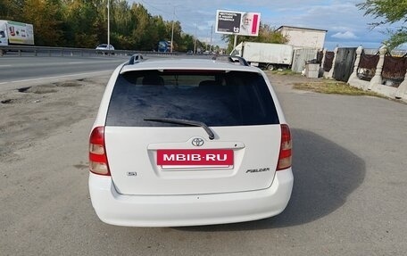 Toyota Corolla, 2001 год, 495 000 рублей, 7 фотография