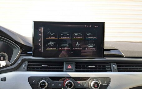 Audi A5, 2020 год, 3 420 000 рублей, 15 фотография