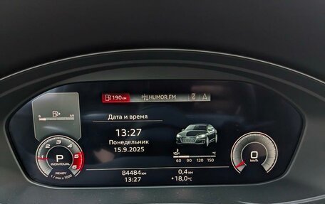 Audi A5, 2020 год, 3 420 000 рублей, 13 фотография