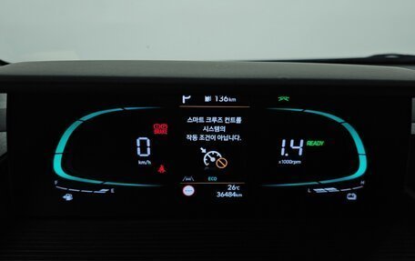 Hyundai Staria, 2024 год, 3 570 000 рублей, 9 фотография
