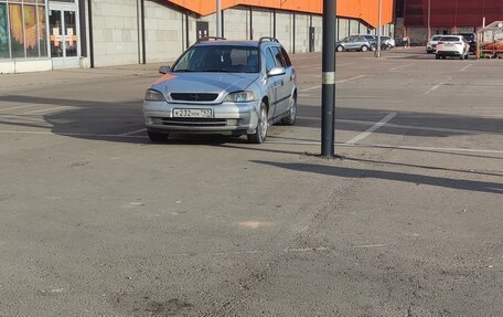 Opel Astra G, 2004 год, 370 000 рублей, 4 фотография