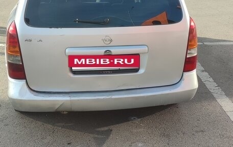 Opel Astra G, 2004 год, 370 000 рублей, 2 фотография