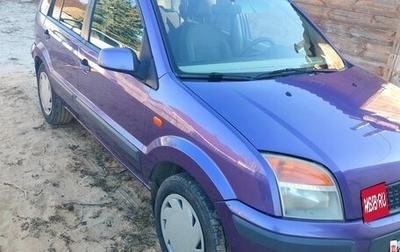 Ford Fusion I, 2006 год, 310 000 рублей, 1 фотография