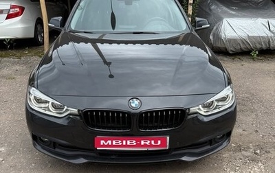 BMW 3 серия, 2017 год, 1 950 000 рублей, 1 фотография