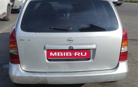 Opel Astra G, 2004 год, 370 000 рублей, 5 фотография
