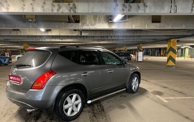 Nissan Murano, 2007 год, 750 000 рублей, 1 фотография
