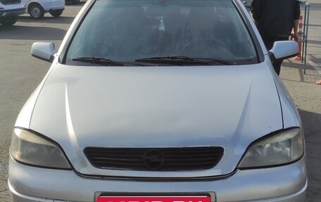 Opel Astra G, 2004 год, 370 000 рублей, 7 фотография