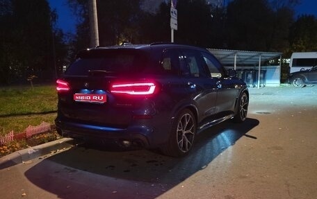 BMW X5, 2020 год, 6 500 000 рублей, 1 фотография