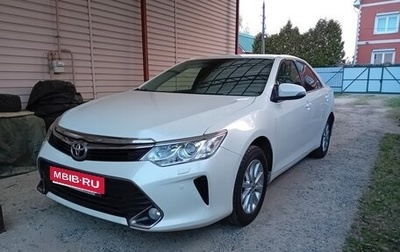 Toyota Camry, 2016 год, 1 900 000 рублей, 1 фотография
