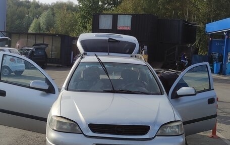 Opel Astra G, 2004 год, 370 000 рублей, 25 фотография
