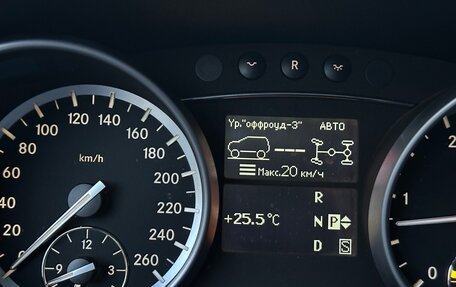 Mercedes-Benz GL-Класс, 2011 год, 2 190 000 рублей, 9 фотография