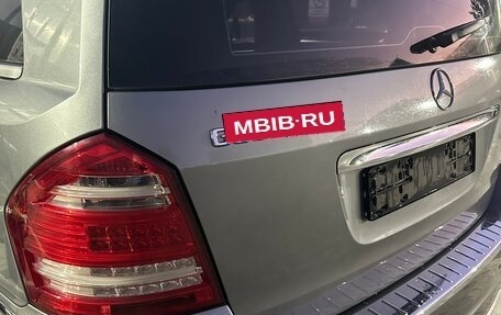 Mercedes-Benz GL-Класс, 2011 год, 2 190 000 рублей, 5 фотография