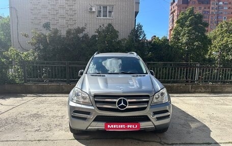 Mercedes-Benz GL-Класс, 2011 год, 2 190 000 рублей, 22 фотография