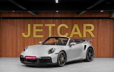 Porsche 911, 2021 год, 25 500 000 рублей, 1 фотография