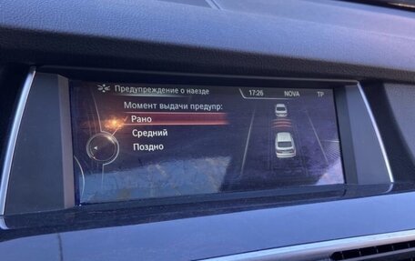BMW 5 серия, 2012 год, 1 990 000 рублей, 4 фотография