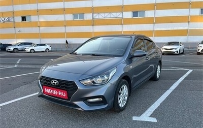 Hyundai Solaris II рестайлинг, 2019 год, 1 460 000 рублей, 1 фотография