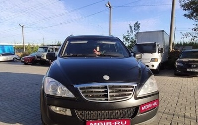 SsangYong Kyron I, 2013 год, 1 050 000 рублей, 1 фотография