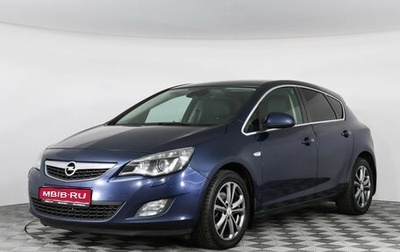 Opel Astra J, 2012 год, 790 000 рублей, 1 фотография