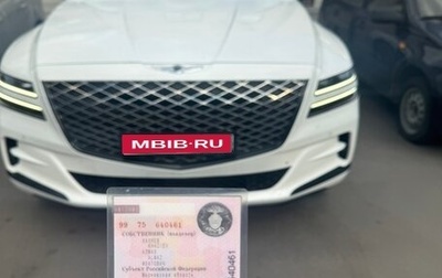 Genesis GV80 I, 2020 год, 6 200 000 рублей, 1 фотография