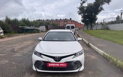 Toyota Camry, 2019 год, 1 650 000 рублей, 1 фотография