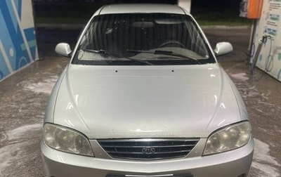 KIA Spectra II (LD), 2006 год, 114 000 рублей, 1 фотография