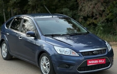 Ford Focus II рестайлинг, 2008 год, 470 000 рублей, 1 фотография