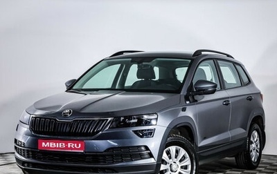 Skoda Karoq I, 2021 год, 2 199 000 рублей, 1 фотография