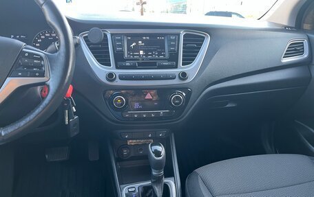 Hyundai Solaris II рестайлинг, 2019 год, 1 460 000 рублей, 16 фотография