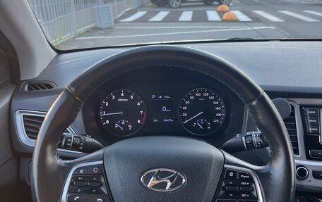 Hyundai Solaris II рестайлинг, 2019 год, 1 460 000 рублей, 18 фотография