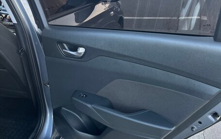 Hyundai Solaris II рестайлинг, 2019 год, 1 460 000 рублей, 25 фотография