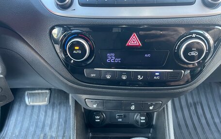 Hyundai Solaris II рестайлинг, 2019 год, 1 460 000 рублей, 31 фотография