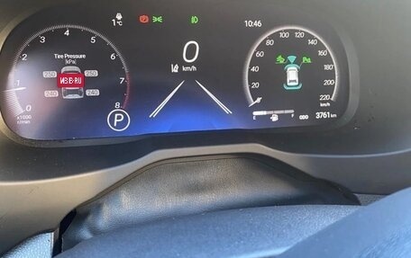 Toyota RAV4, 2024 год, 3 540 000 рублей, 13 фотография