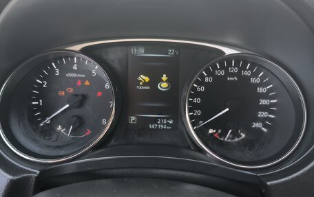 Nissan X-Trail, 2015 год, 1 440 000 рублей, 11 фотография