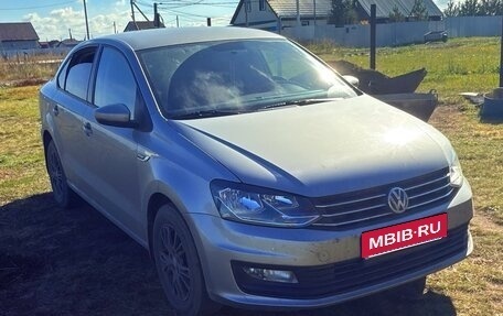 Volkswagen Polo VI (EU Market), 2020 год, 1 290 000 рублей, 2 фотография