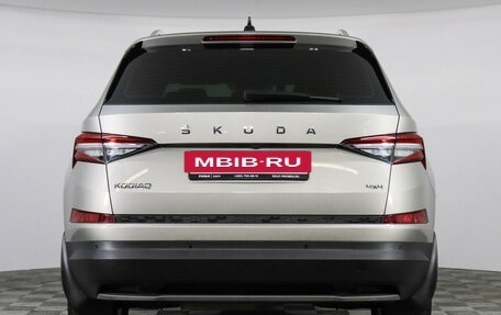 Skoda Kodiaq I, 2022 год, 3 990 000 рублей, 5 фотография