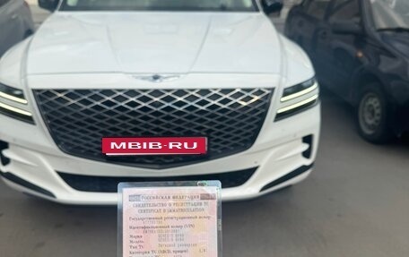 Genesis GV80 I, 2020 год, 6 200 000 рублей, 2 фотография
