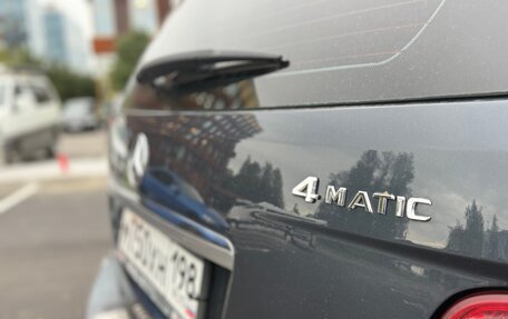 Mercedes-Benz M-Класс, 2010 год, 1 520 000 рублей, 5 фотография