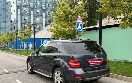 Mercedes-Benz M-Класс, 2010 год, 1 520 000 рублей, 2 фотография
