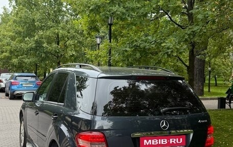 Mercedes-Benz M-Класс, 2010 год, 1 520 000 рублей, 11 фотография