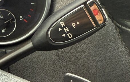 Mercedes-Benz M-Класс, 2010 год, 1 520 000 рублей, 15 фотография