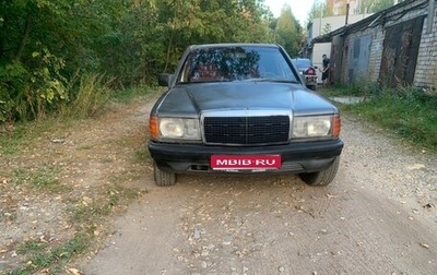 Mercedes-Benz 190 (W201), 1988 год, 260 000 рублей, 1 фотография