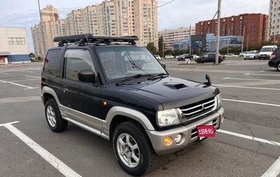 Mitsubishi Pajero Mini II, 2005 год, 550 000 рублей, 1 фотография