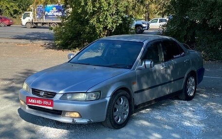 Honda Accord VII рестайлинг, 1997 год, 149 000 рублей, 4 фотография