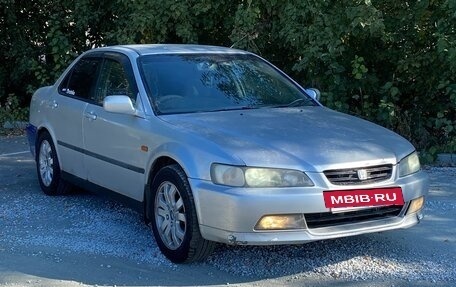 Honda Accord VII рестайлинг, 1997 год, 149 000 рублей, 3 фотография