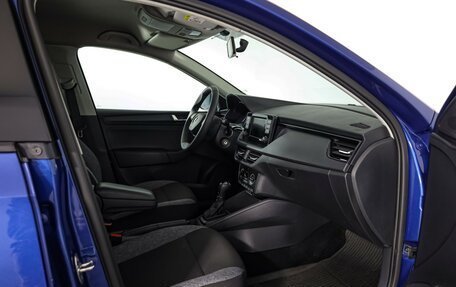 Skoda Rapid II, 2020 год, 1 399 000 рублей, 14 фотография