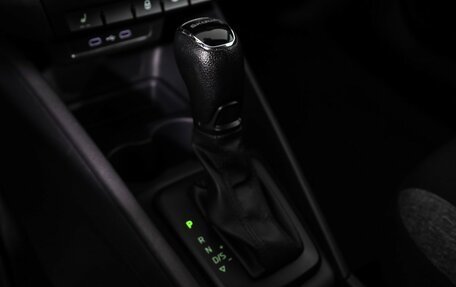 Skoda Rapid II, 2020 год, 1 399 000 рублей, 19 фотография