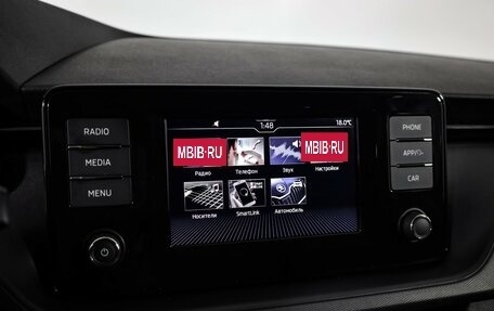 Skoda Rapid II, 2020 год, 1 399 000 рублей, 17 фотография