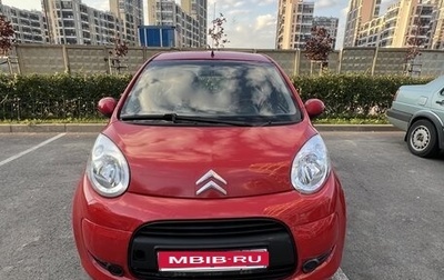 Citroen C1 II, 2012 год, 410 000 рублей, 1 фотография