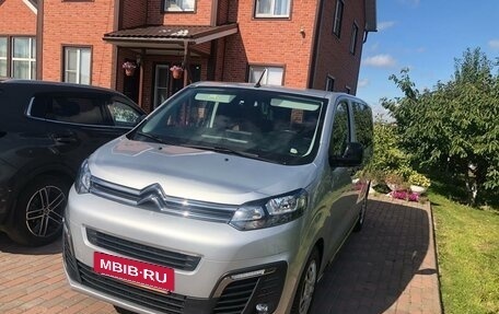 Citroen SpaceTourer I, 2021 год, 3 300 000 рублей, 2 фотография